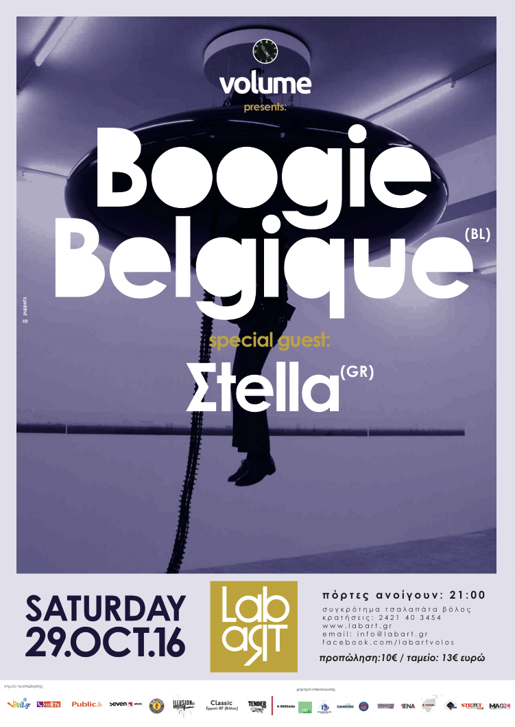 Boogie Belgique Live Band (BL) + Σtella (GR)